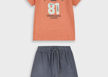 Σετ με τύπωμα | ΑΝΘΡΑΚΙ - Energiers - 